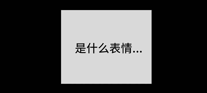 第81章：让他进来8