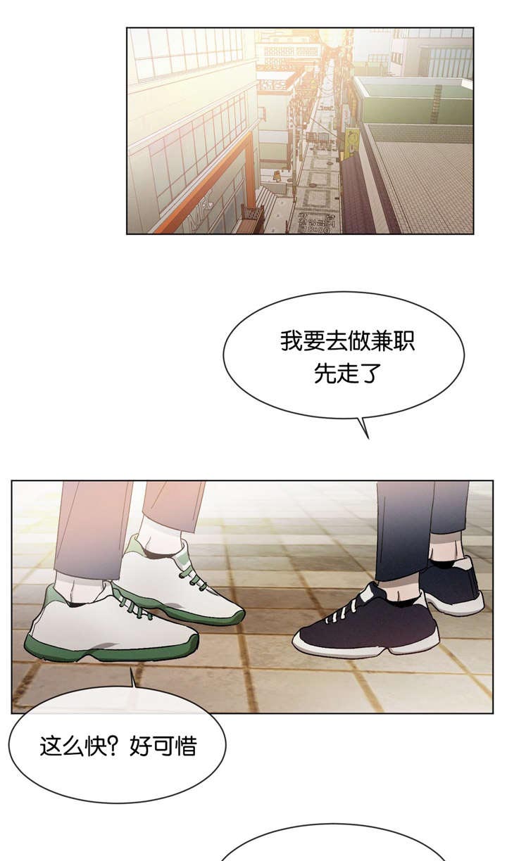 第29章：质问0