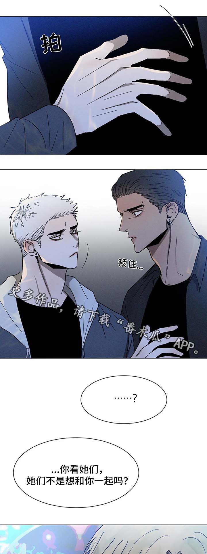 第60章：选择6