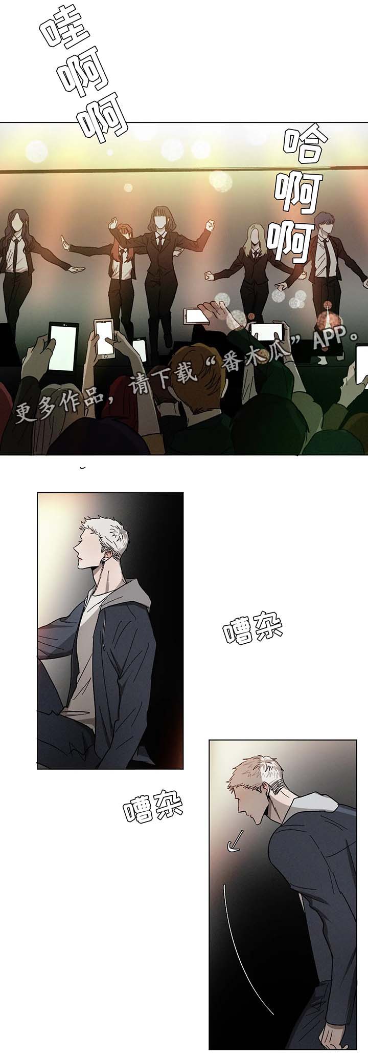 第63章：告白5