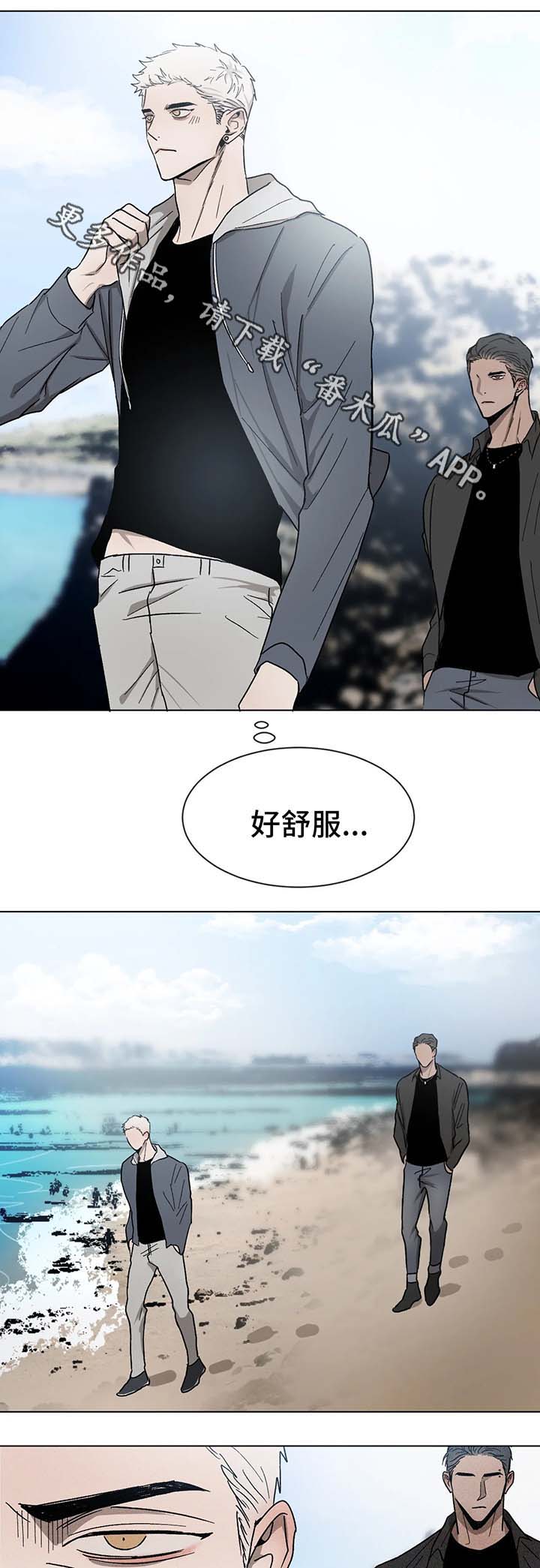 第59章：拍照2