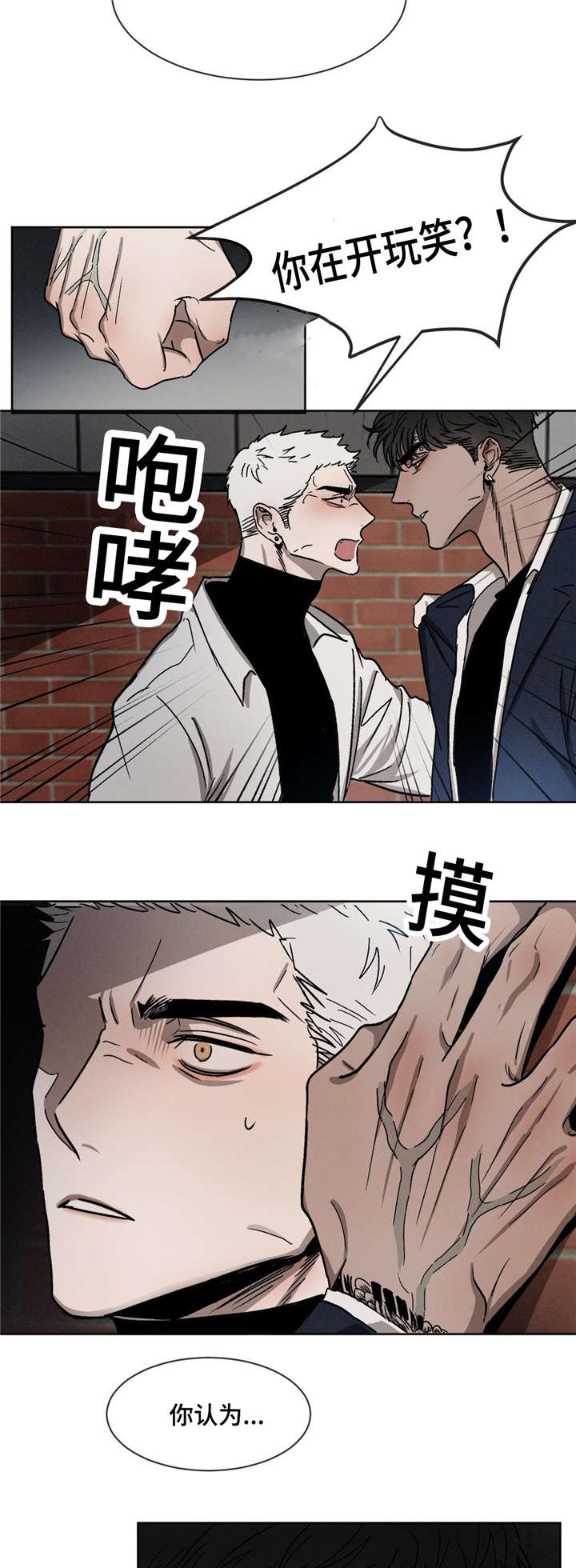 第17章：习惯就好4