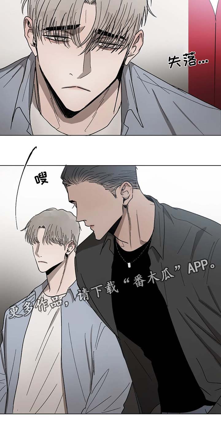 第58章：尴尬10