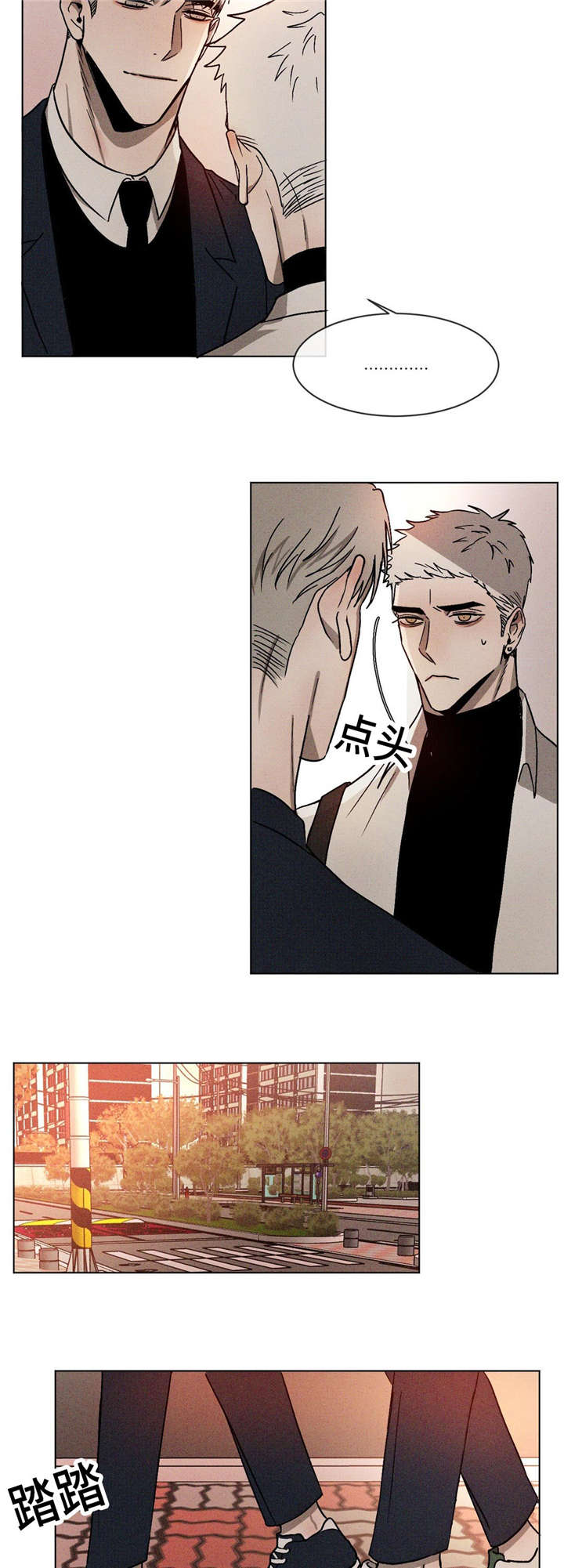 第14章：有话要说7
