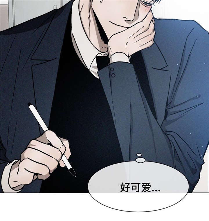 第13章：道歉10
