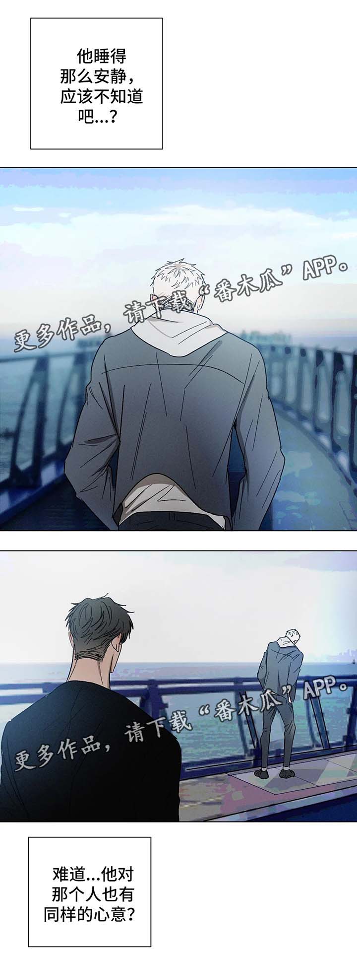 第62章：心意11