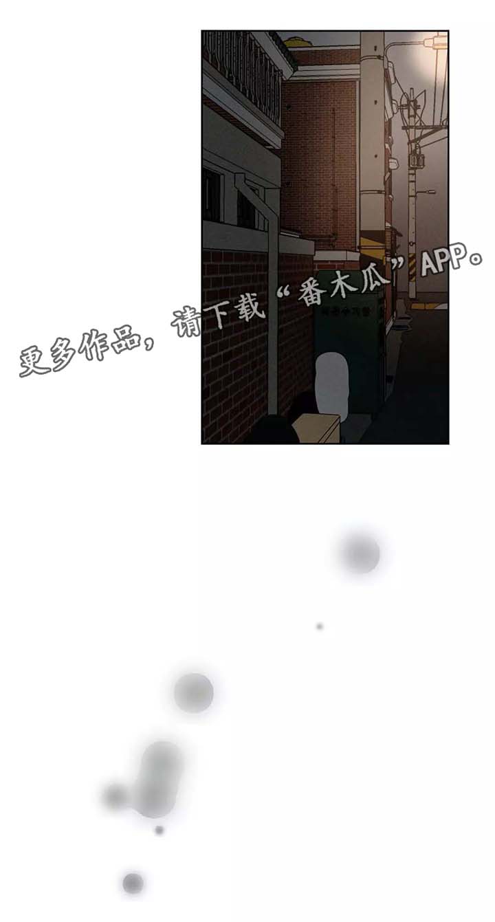 第92章：放下15