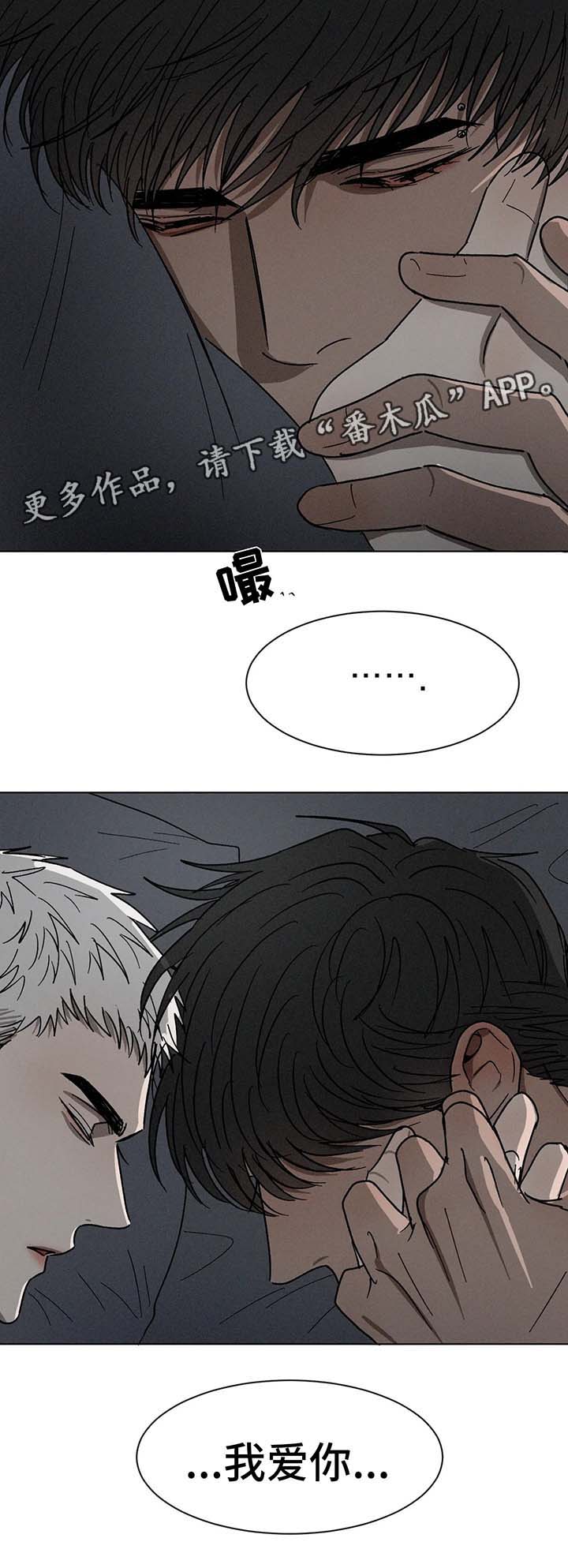 第62章：心意5