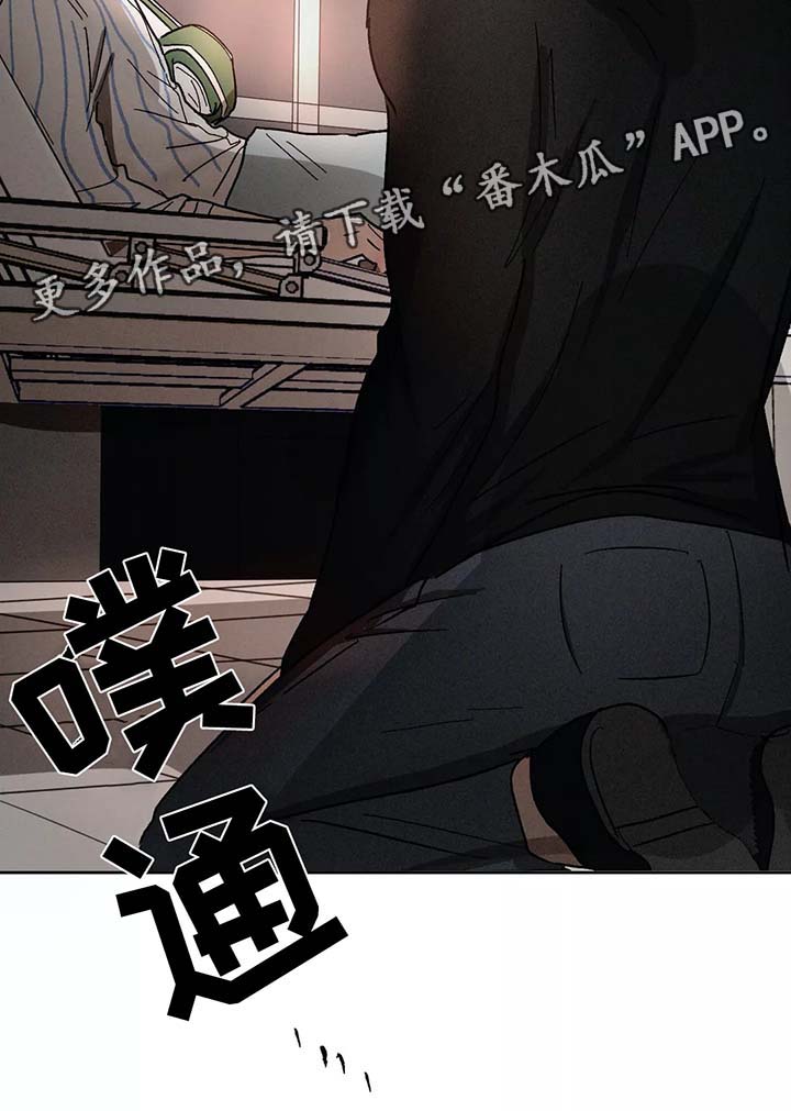 第81章：让他进来15