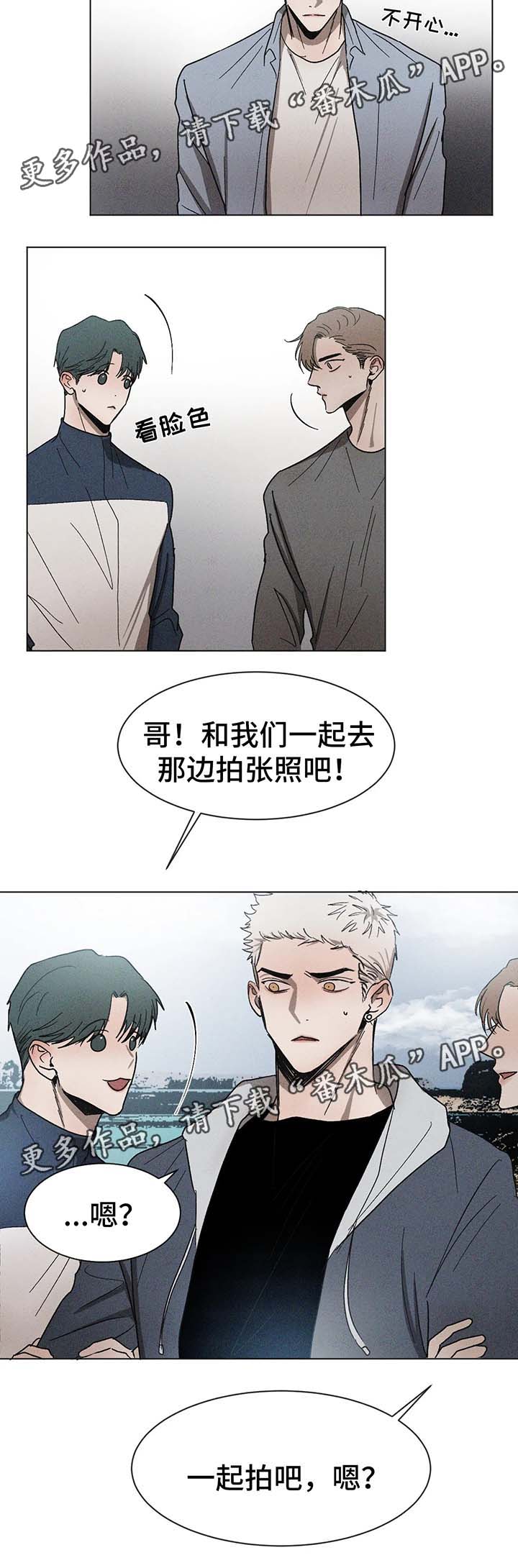 第59章：拍照8