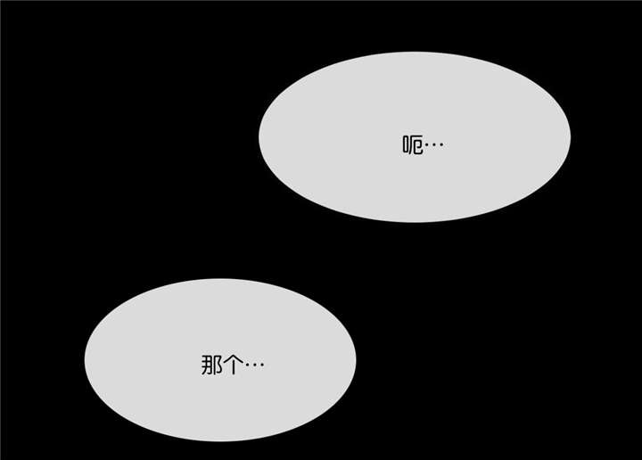 第41章：不能失误10