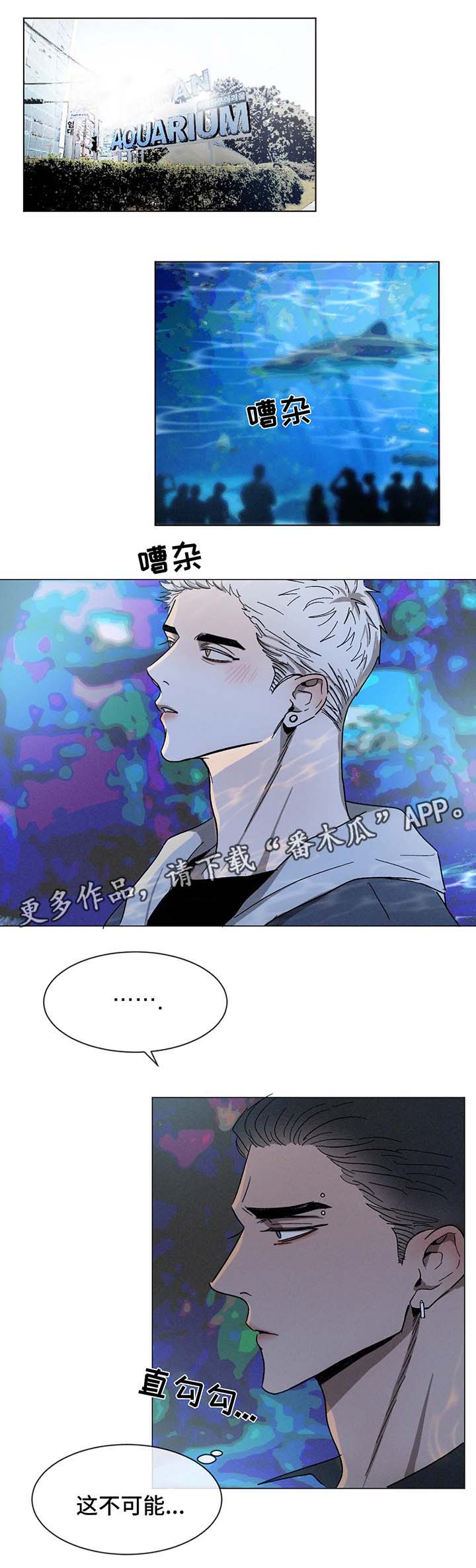 第60章：选择0