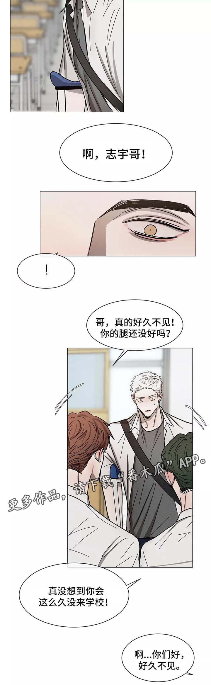 第90章：一起学习2