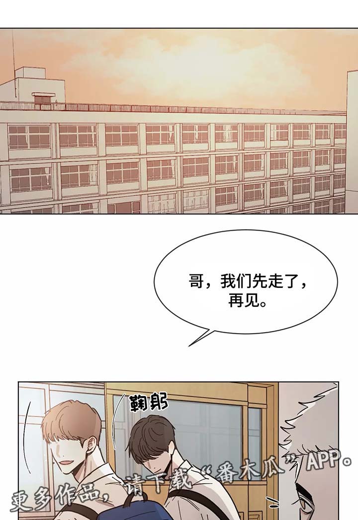 第73章：对峙8