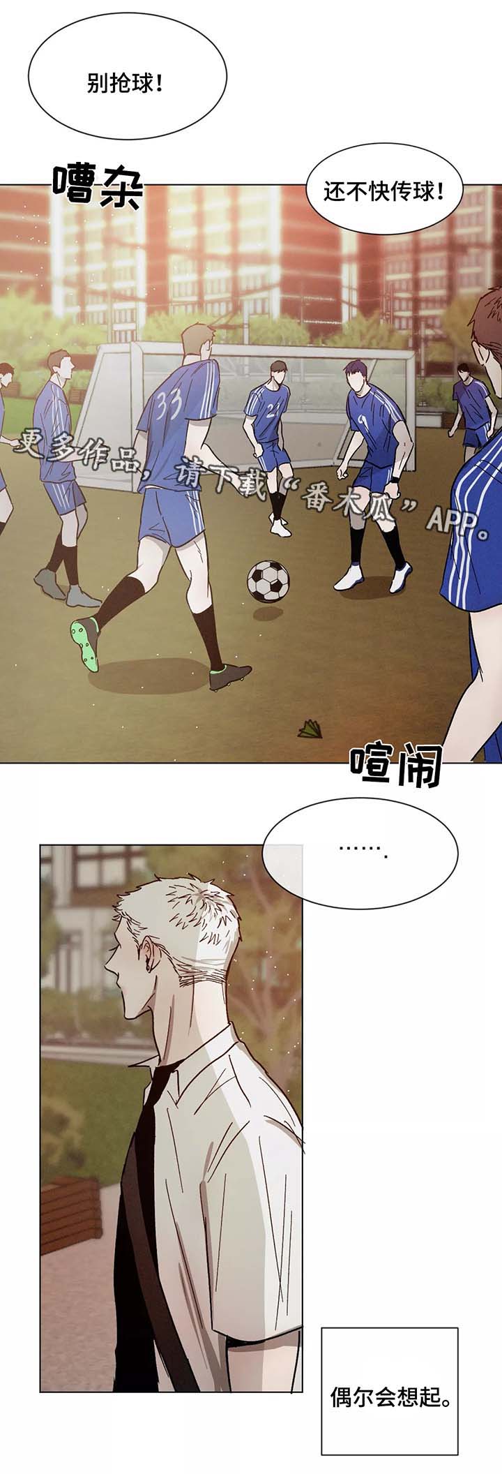 第73章：对峙11