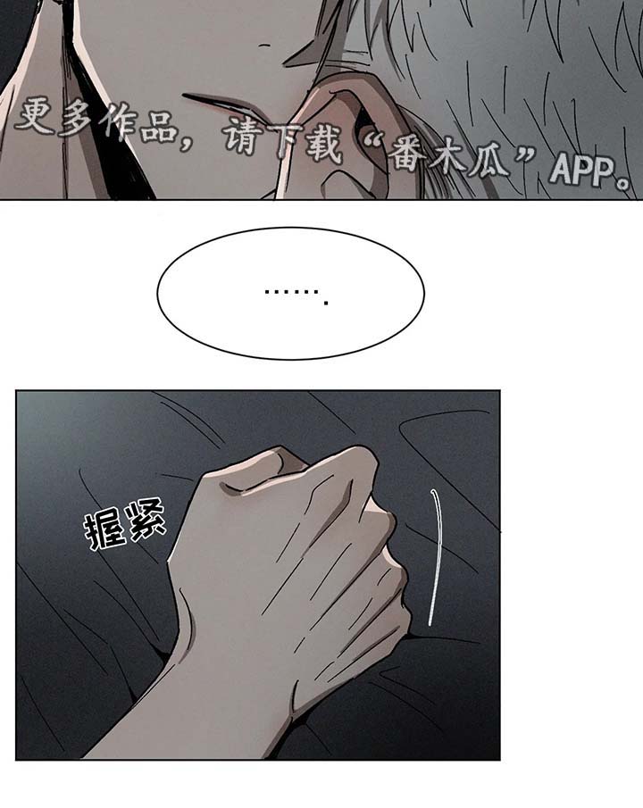 第62章：心意7