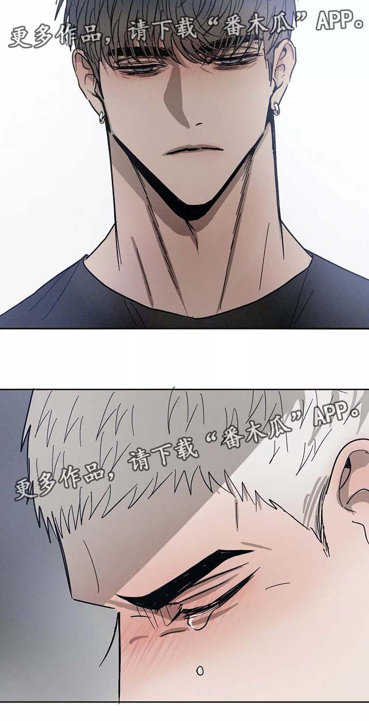 第87章：再见9