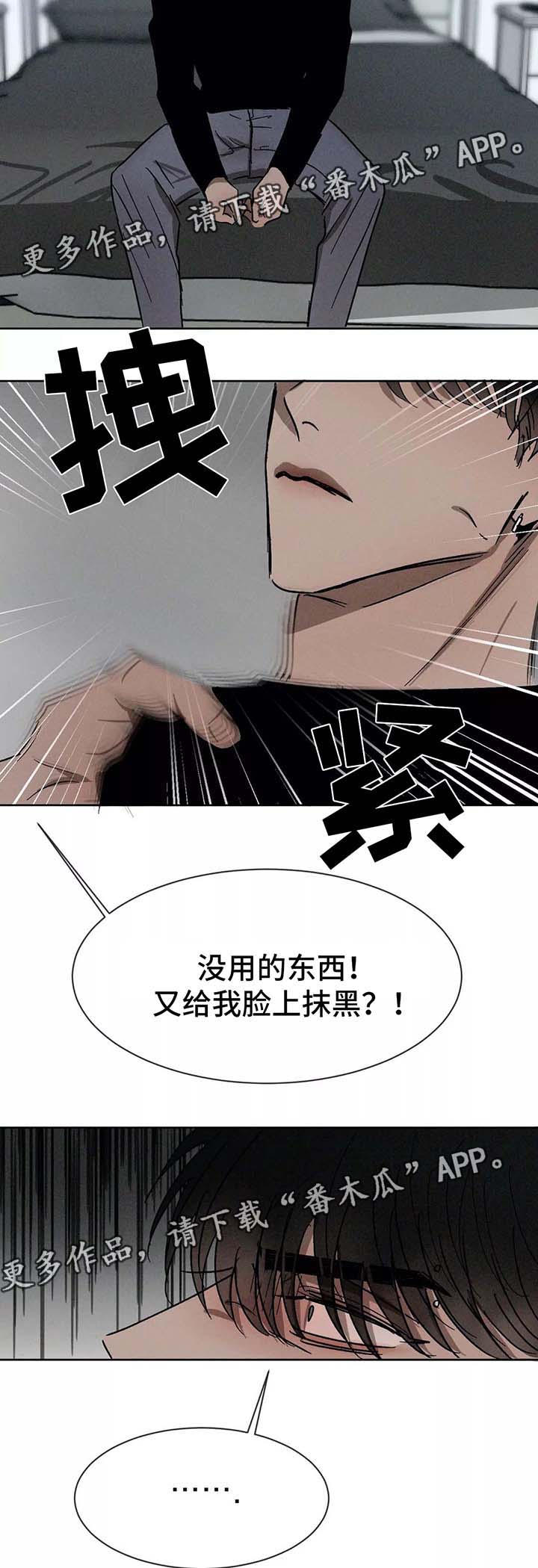 第85章：留学2