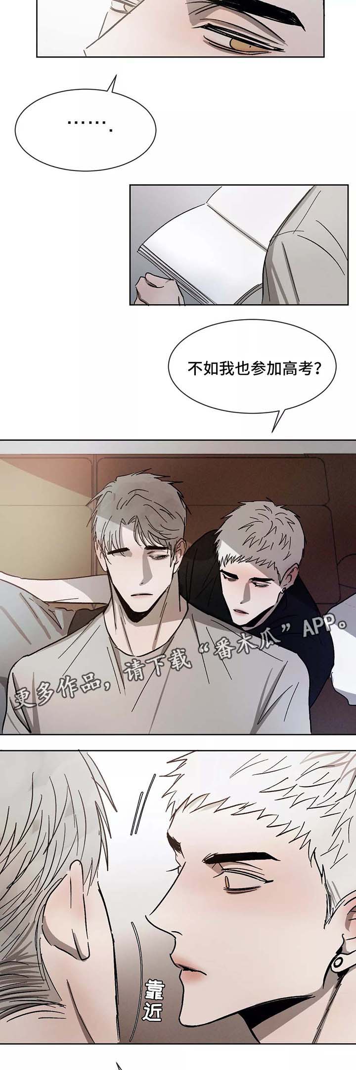 第90章：一起学习9