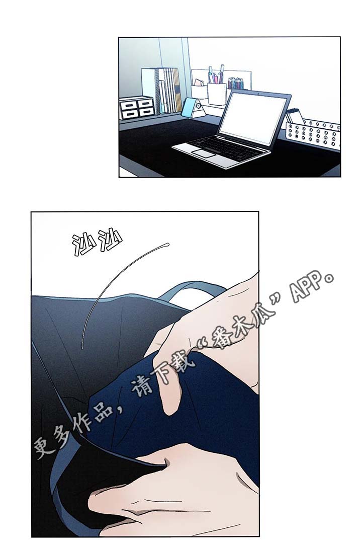 第56章：看管9