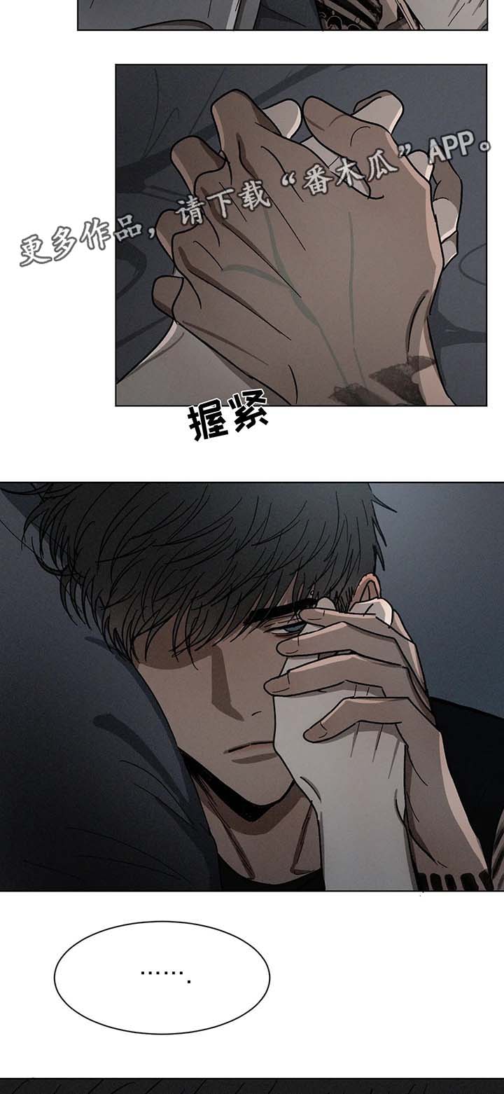 第62章：心意4