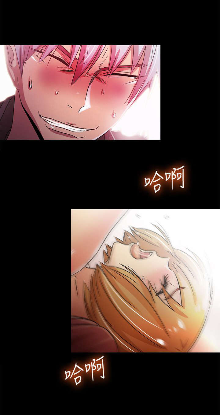 第26章：最糟糕的选择23