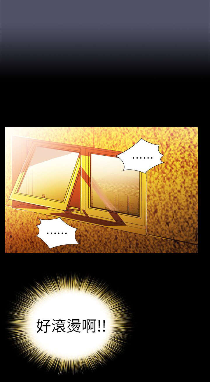 第11章：自始至终6