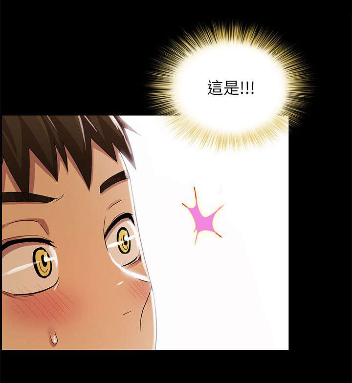 第22章：录像7