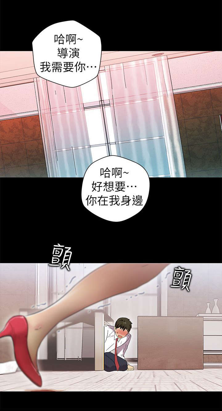 第18章：发现6