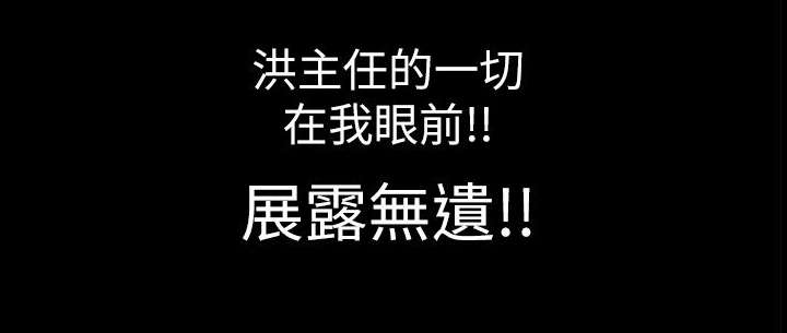 第18章：发现10