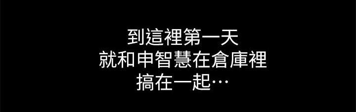 第20章：更进一步2