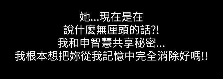 第8章：拉拢10