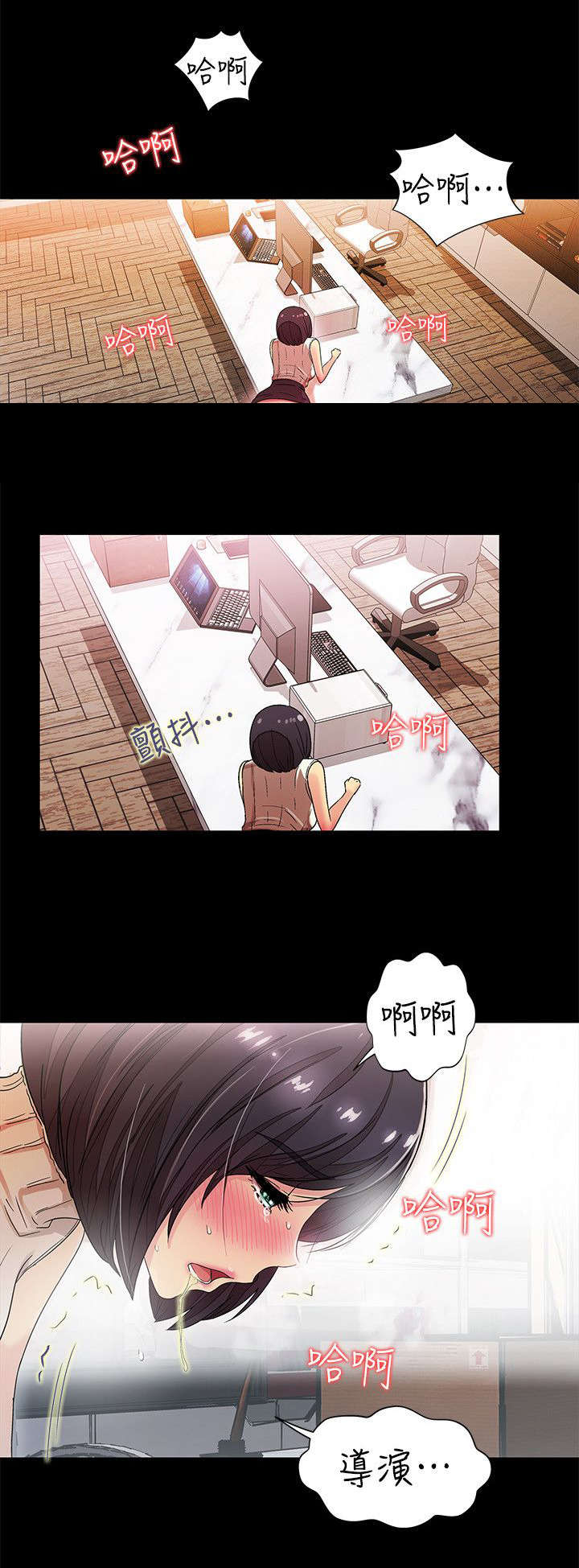 第18章：发现4