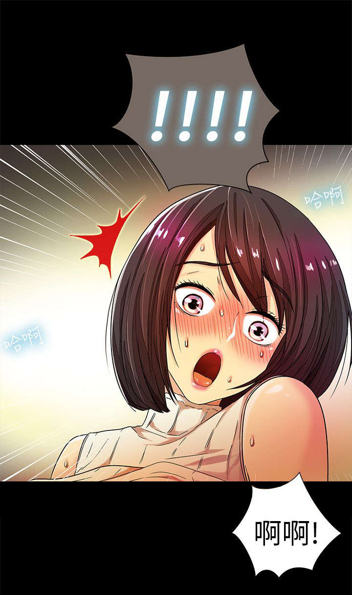 第18章：发现13
