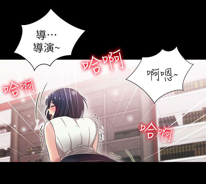 第17章：特别关系10