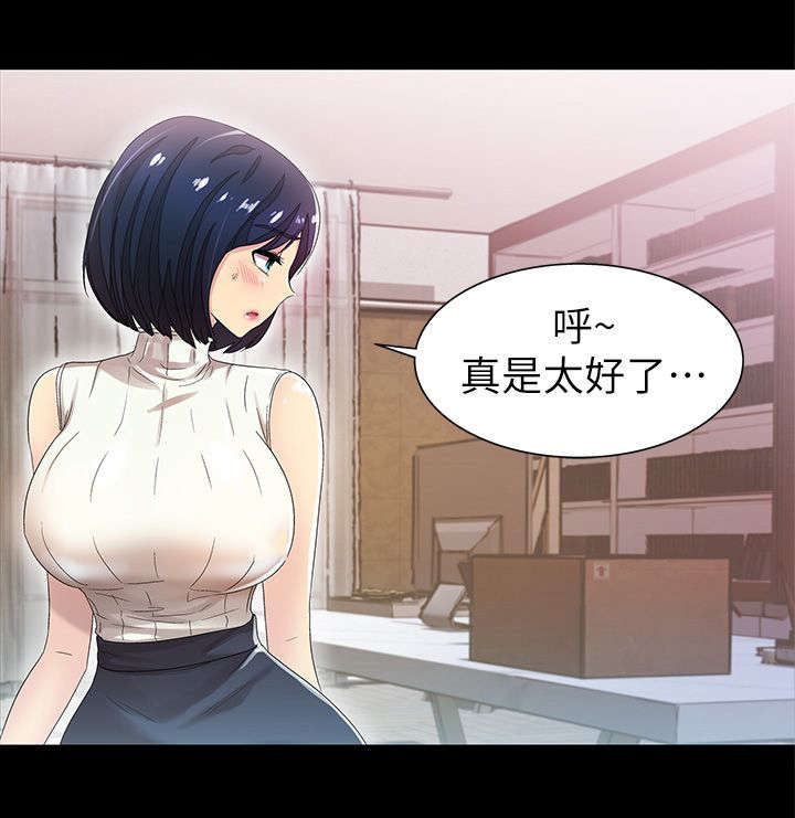 第16章：寻找10