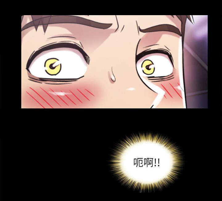 第28章：偶遇4