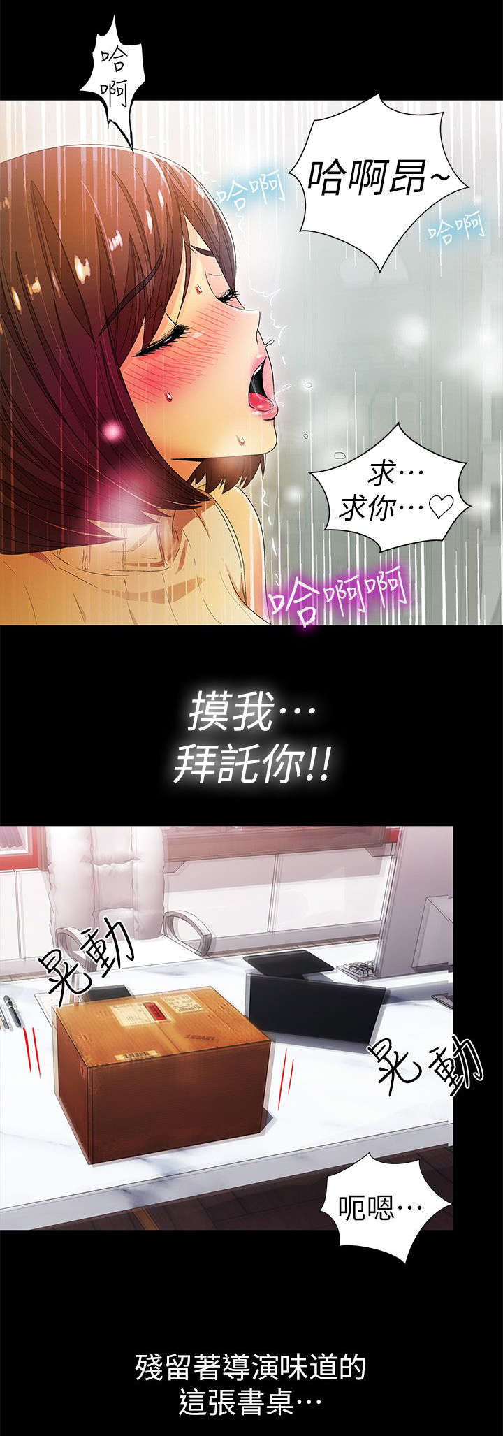 第18章：发现0