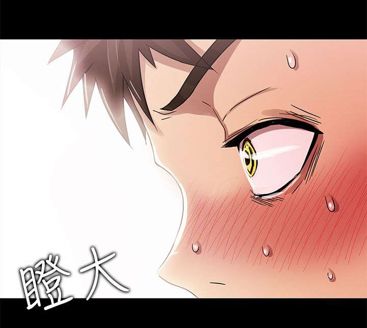 第23章：配角14