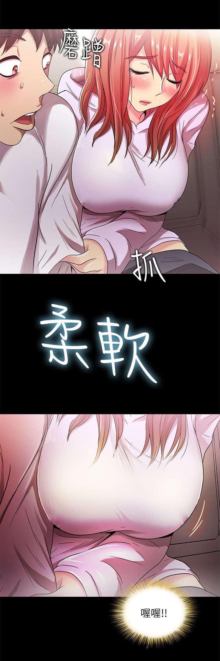 第30章：乞求0