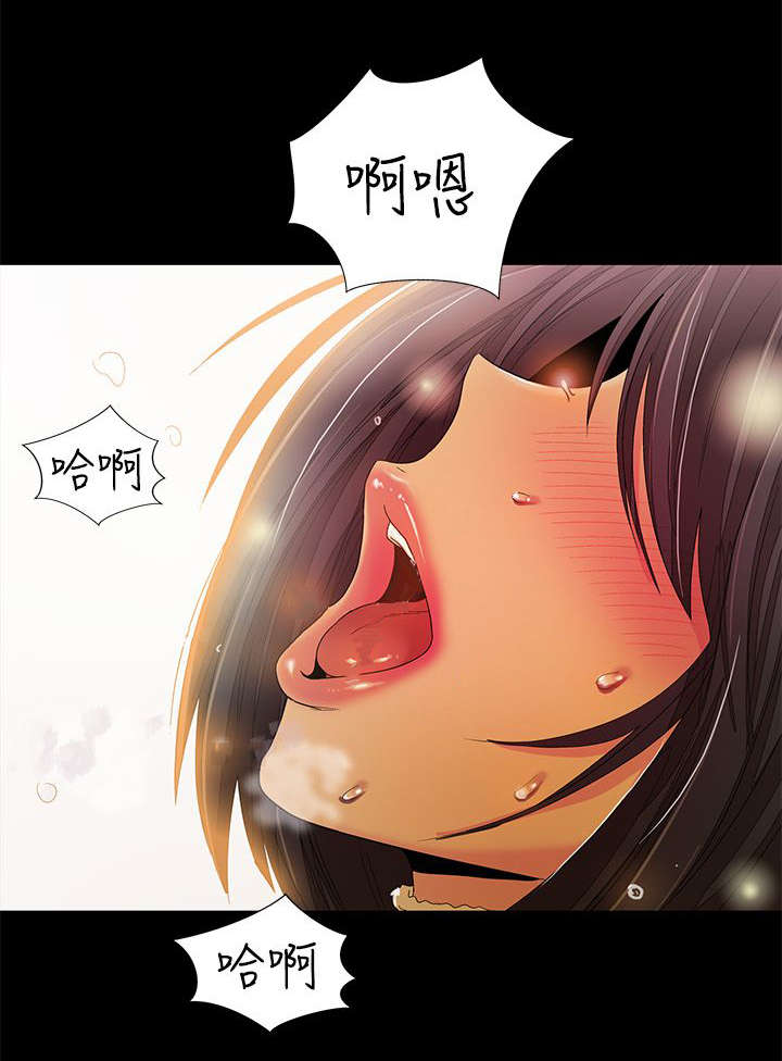 第18章：发现3