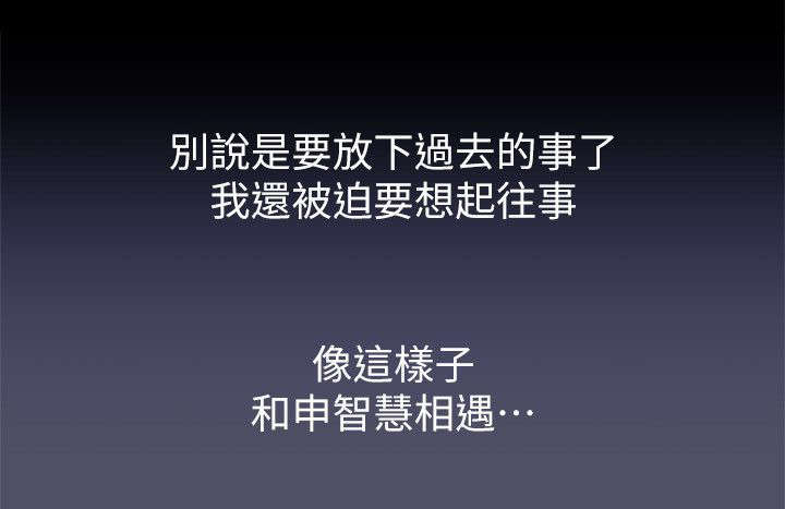 第11章：自始至终5