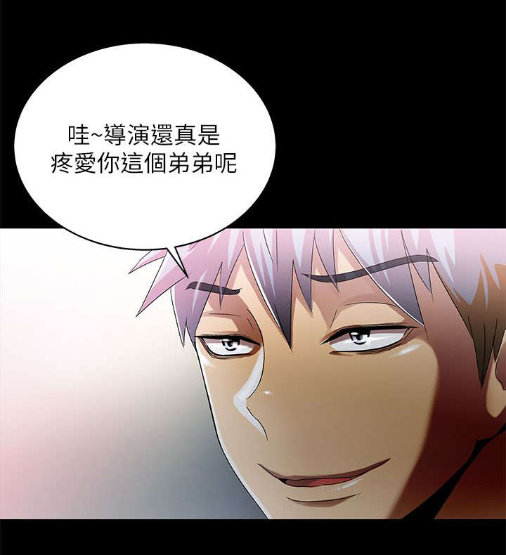 第21章：都一样6
