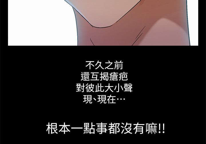 第20章：更进一步8