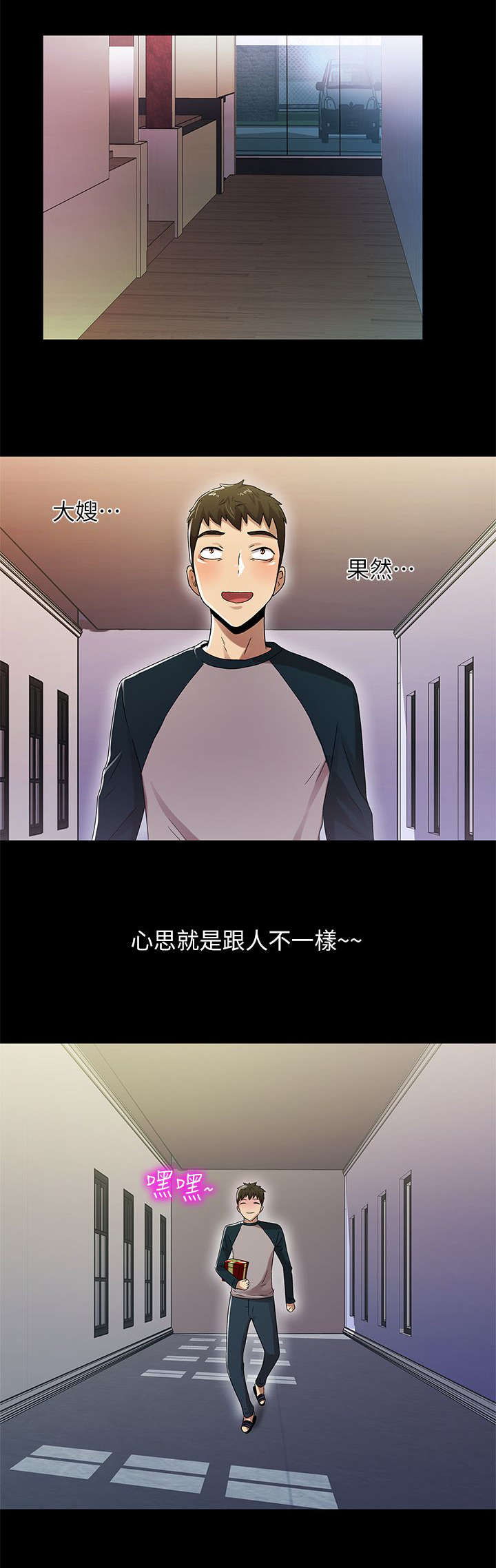 第20章：更进一步15