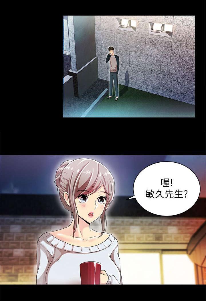 第20章：更进一步0