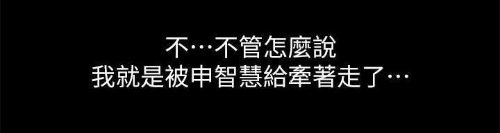 第11章：自始至终11