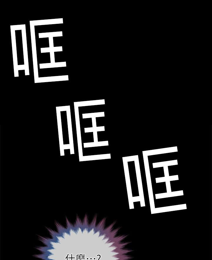 第8章：门外的两人4