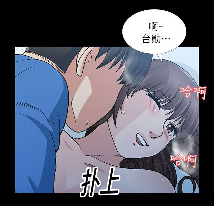 第11章：无心之举10