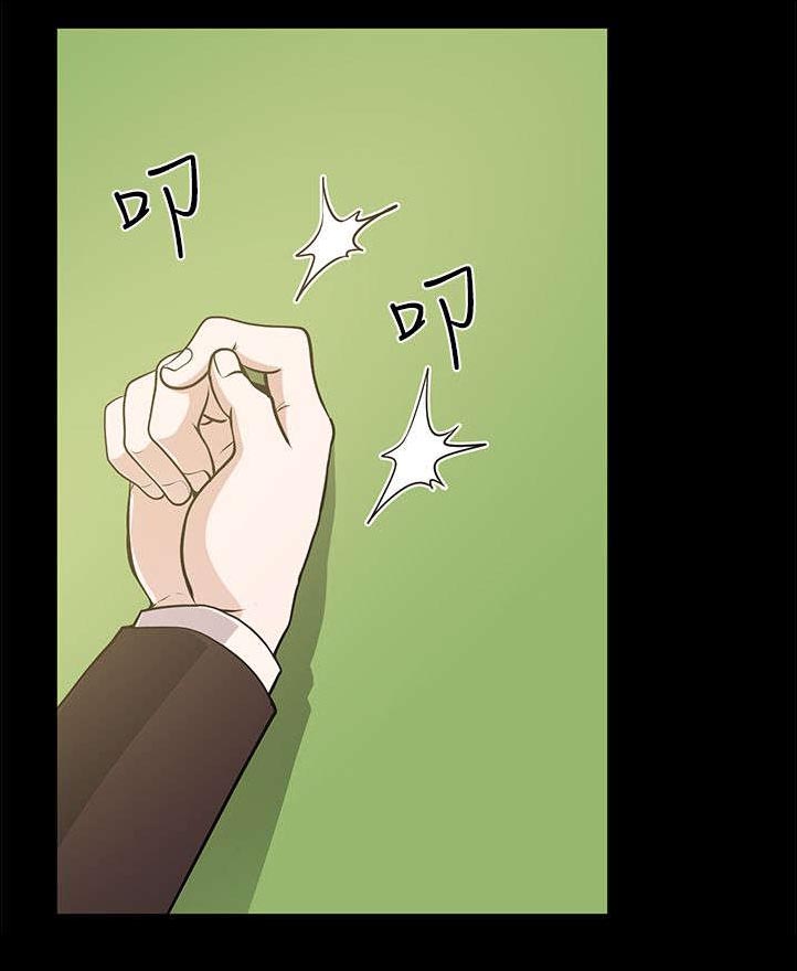 第20章：冲进厕所的馗民0